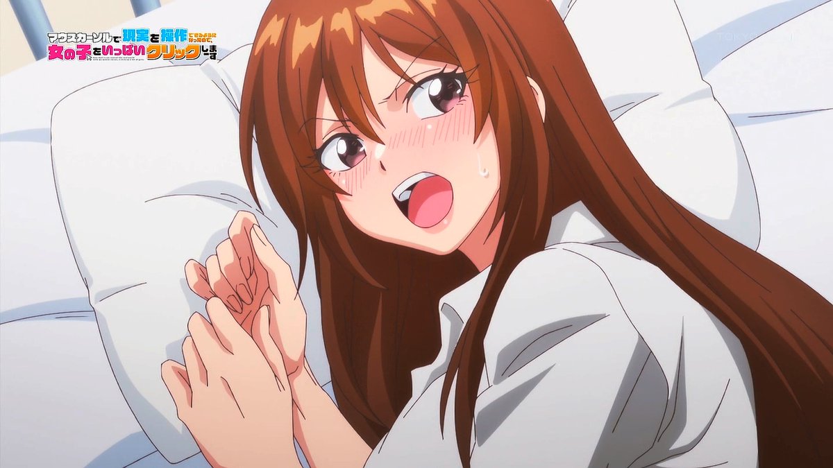 Now That I Can Control Reality With A Mouse Cursor, I'm Gonna Click Away On The Girls! Episode 0 post image 1