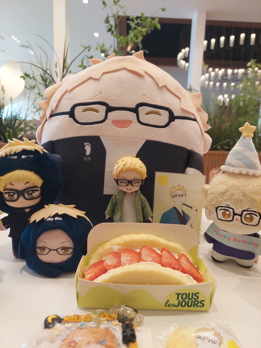 cimolmoy98's tweet photo. Happy Birthday Tsukishima Kei 🌙 

#月島蛍誕生祭2026 
#月島蛍生誕祭2026 https://t.co/eVMbD1jswJ