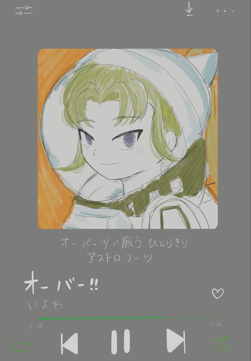 Shineunchibocha's tweet photo. きょくぱろ　らくがき https://t.co/WSdj40YLQB