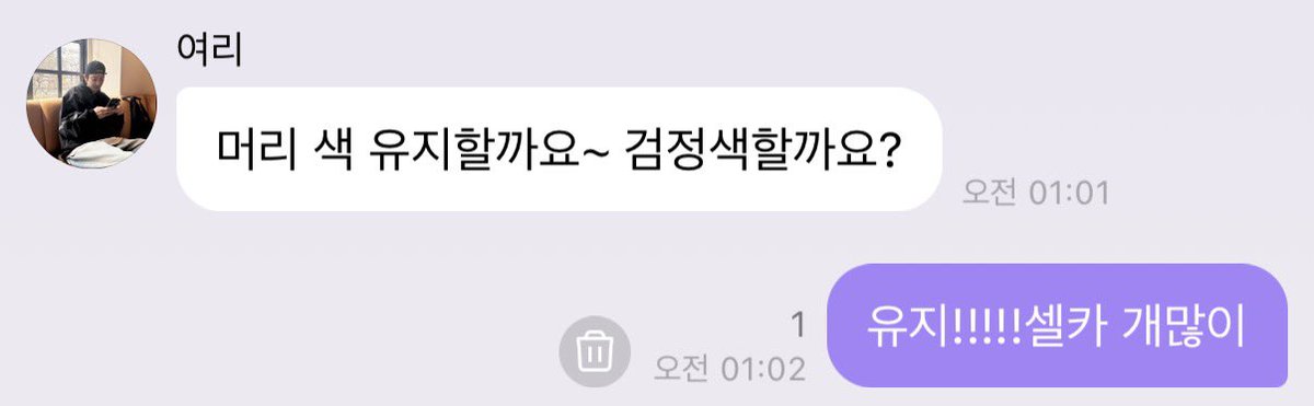 Dalover0408's tweet photo. 사심봐 https://t.co/XMr29WBMyQ