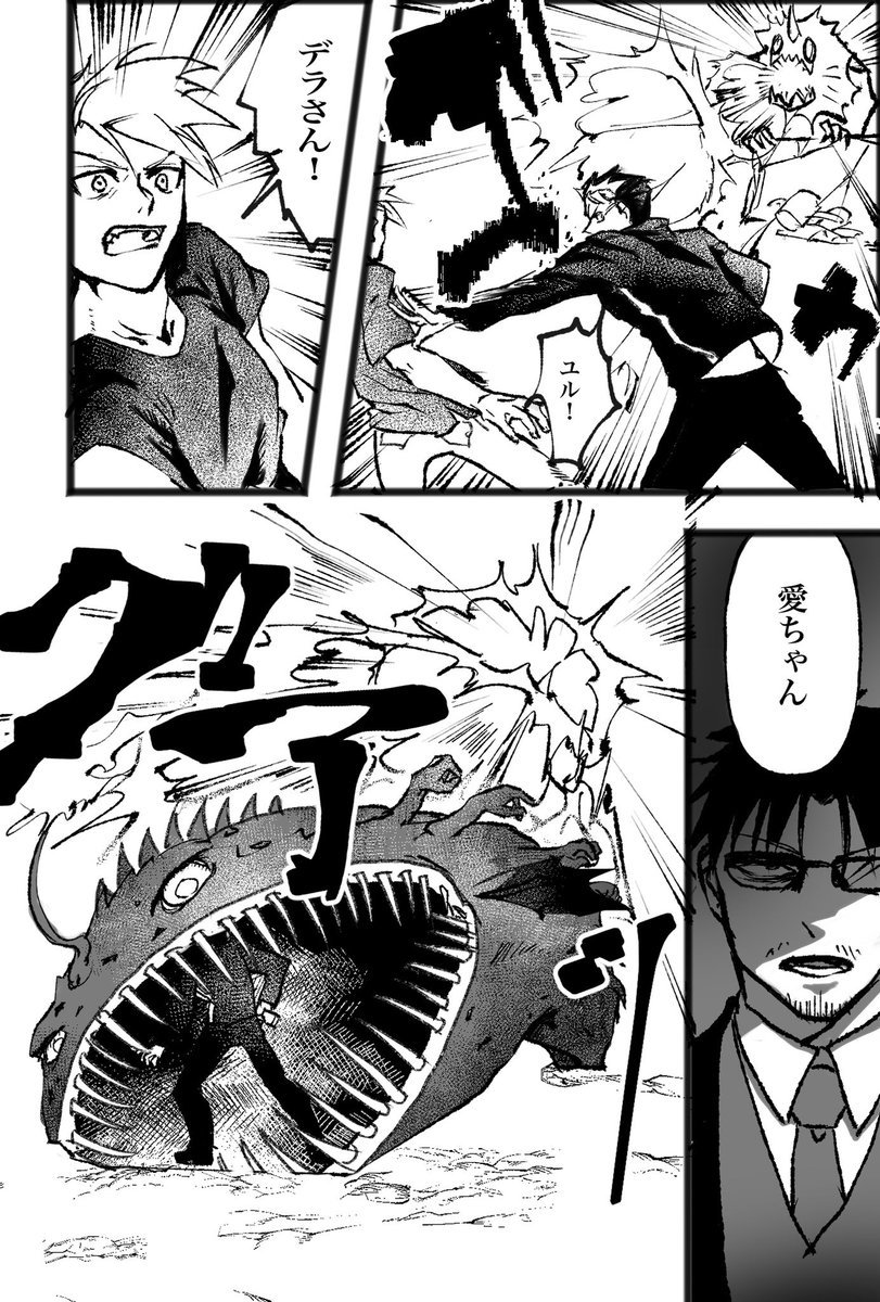 Moyo_wtacc's tweet photo. 愛ちゃんて生きた人間も入れられるんだよね…なかどうなってるんだろ https://t.co/MHcQA2AhN0