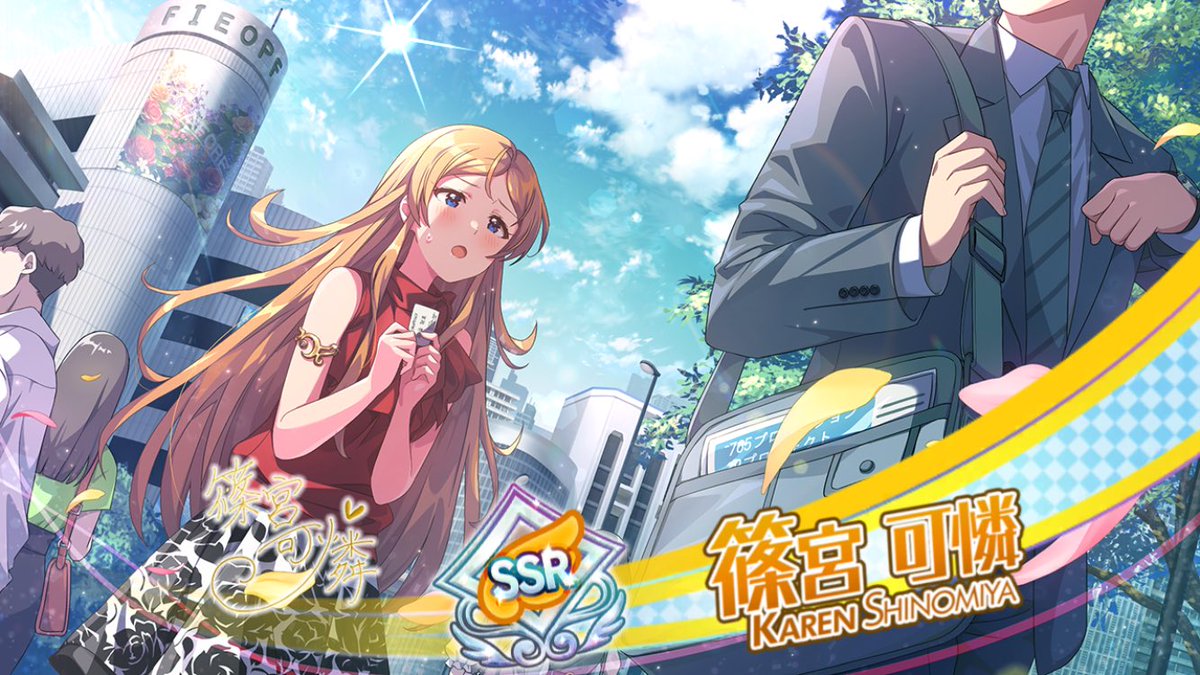 kitakitsune99's tweet photo. 無料10連で2枚引き✨ https://t.co/3v5Esz8XSg