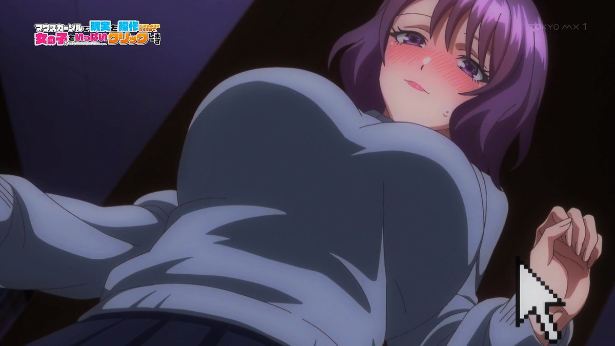 Now That I Can Control Reality With A Mouse Cursor, I'm Gonna Click Away On The Girls! Episode 0 post image 1
