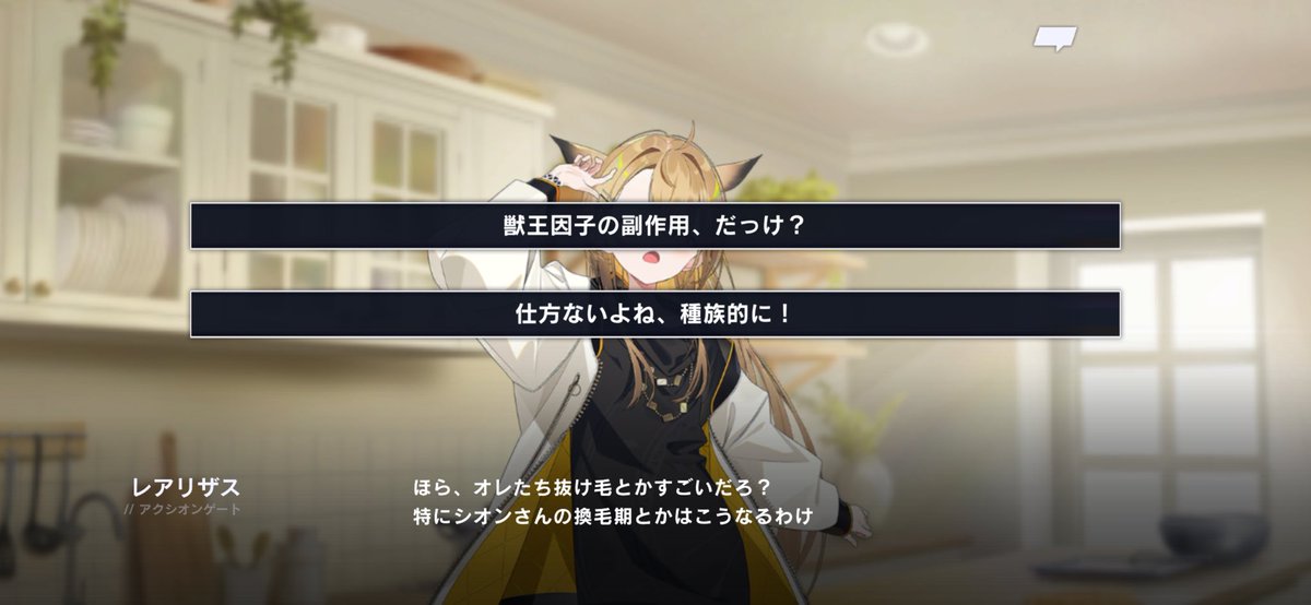 xion_suki_suki's tweet photo. ‼️‼️‼️㊗️‼️‼️‼️アクゲ全員に発情期ある事が確定‼️‼️‼️‼️‼️‼️‼️‼️‼️‼️‼️‼️‼️‼️‼️‼️‼️‼️‼️‼️‼️‼️‼️‼️‼️‼️‼️‼️‼️‼️‼️‼️‼️‼️‼️‼️‼️‼️‼️‼️‼️‼️‼️‼️‼️‼️‼️‼️‼️‼️‼️‼️‼️‼️‼️‼️‼️‼️‼️‼️‼️‼️‼️‼️‼️‼️‼️‼️‼️‼️‼️‼️‼️‼️‼️‼️‼️‼️‼️‼️‼️‼️‼️‼️‼️‼️‼️‼️‼️‼️‼️‼️‼️‼️‼️‼️‼️‼️‼️‼️‼️‼️‼️‼️‼️‼️‼️‼️‼️‼️‼️‼️‼️‼️‼️‼️‼️‼️ https://t.co/jogZTlSgxV