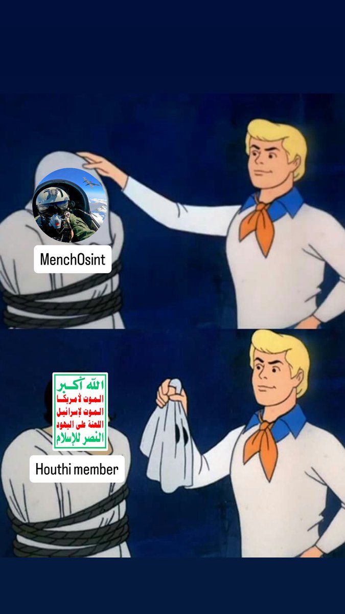 abo_fahad500's tweet photo. Lol 🤣

This is the first time I’ve heard that food supplies can cook off like ammunition.

Also, this OSINT account is linked to the Houthi group, so be careful when using it as a source. It has shared misleading information before, and its claims should be independently verified before being repeated.
