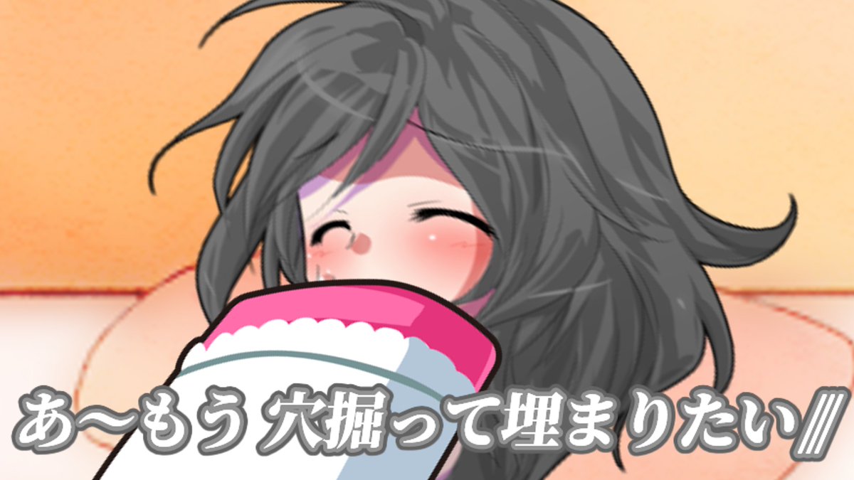 enomitu_nitijou's tweet photo. #えのみつの画像部屋
付き合い始めて何故か逆に初々しくなってしまった二人ｗ（4/7） https://t.co/XEqlgNVZzT