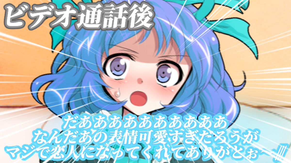 enomitu_nitijou's tweet photo. #えのみつの画像部屋
付き合い始めて何故か逆に初々しくなってしまった二人ｗ（4/7） https://t.co/XEqlgNVZzT