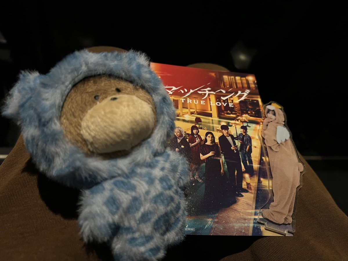 smms0101's tweet photo. 思ったより平気なグロさだった。
ゆらちゃん役めちゃくちゃよかった💙
んでししちゃんばか可愛すぎた🐻
いつかまた大画面で観れますように。
#加藤史帆
#マッチング https://t.co/E4suQZVYIJ