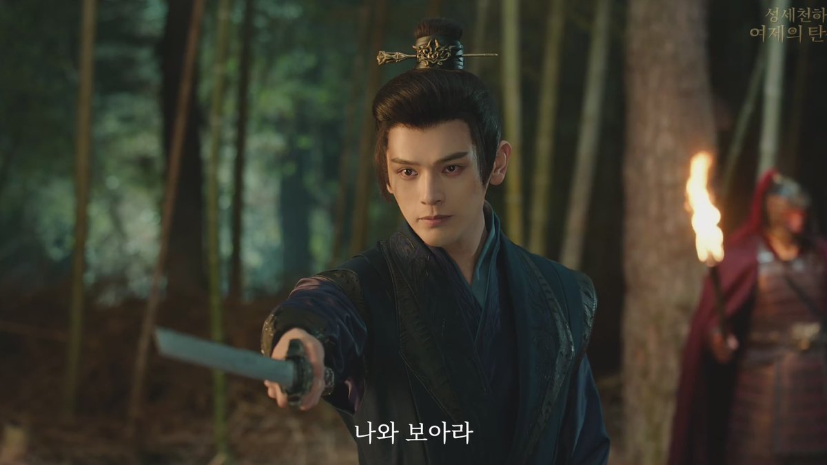 midor2marimo's tweet photo. 본인이 베어놓고 장렬히 순직했다 . 이러는거 방자한 황자님 같으시고
너도 순직 당할래? 이러고 칼 들이미실때 나 완전히 함락 당함 https://t.co/eVIHB4rmul