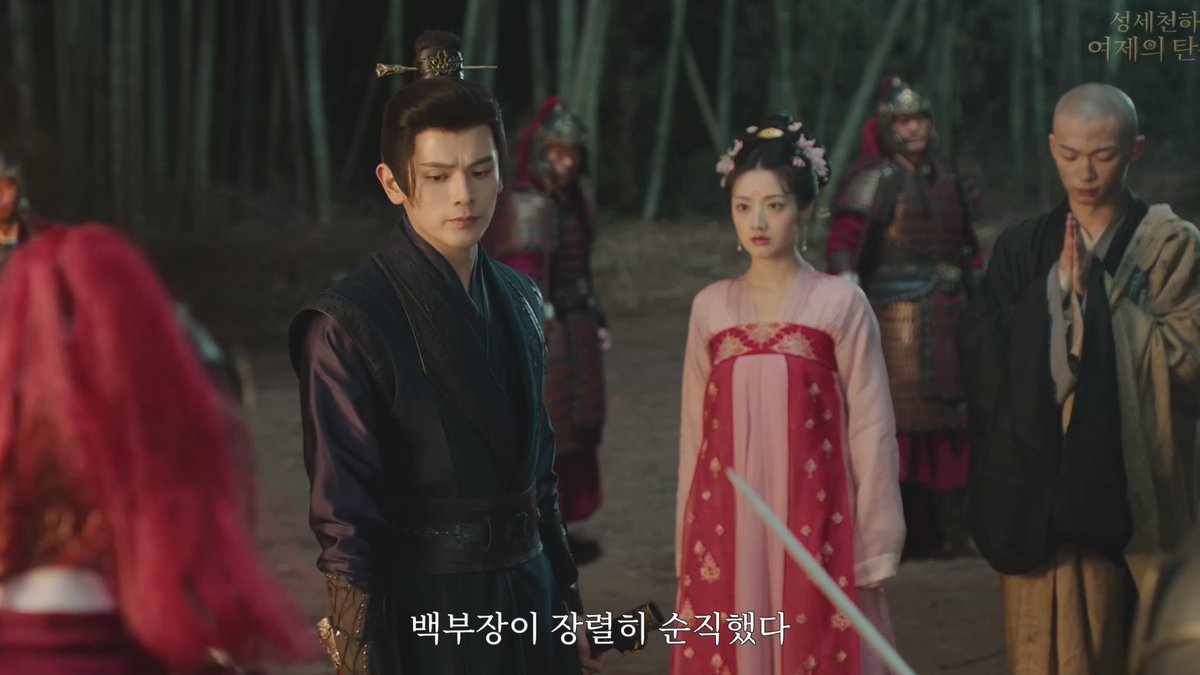 midor2marimo's tweet photo. 본인이 베어놓고 장렬히 순직했다 . 이러는거 방자한 황자님 같으시고
너도 순직 당할래? 이러고 칼 들이미실때 나 완전히 함락 당함 https://t.co/eVIHB4rmul