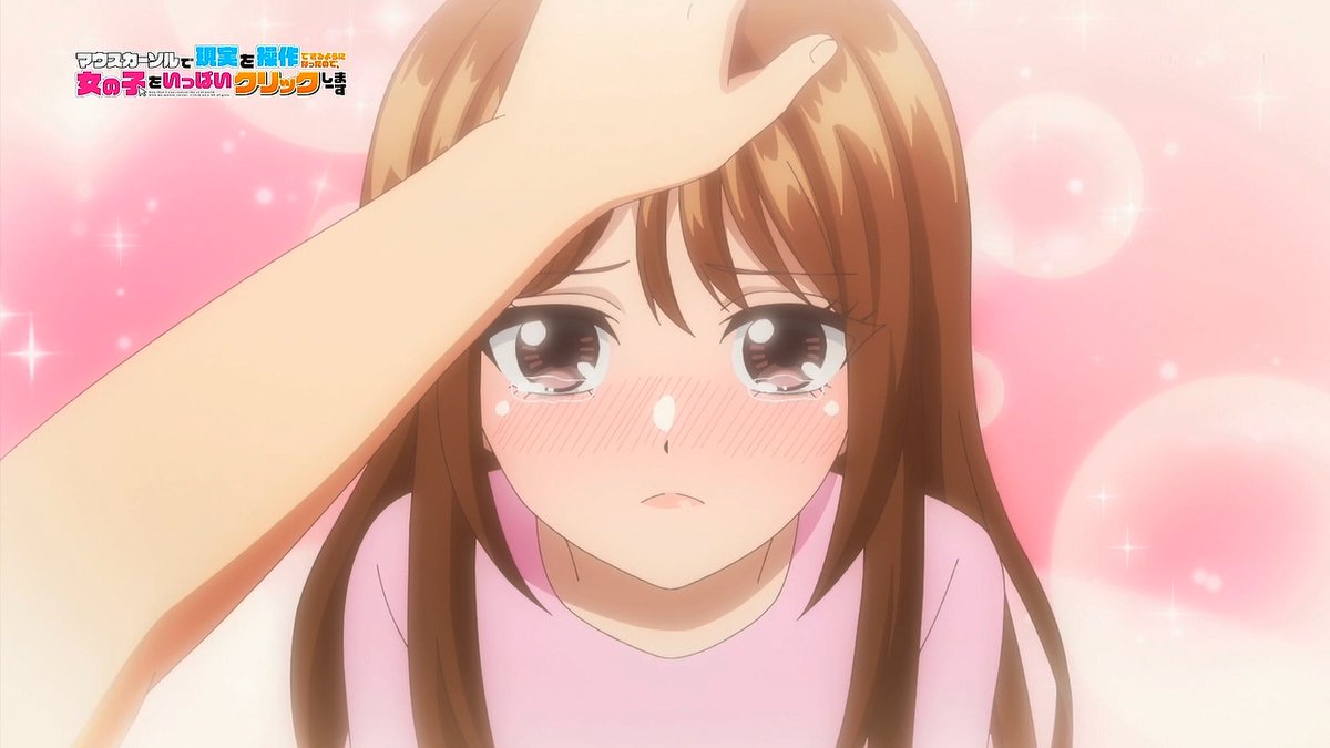 Now That I Can Control Reality With A Mouse Cursor, I'm Gonna Click Away On The Girls! Episode 0 post image 1