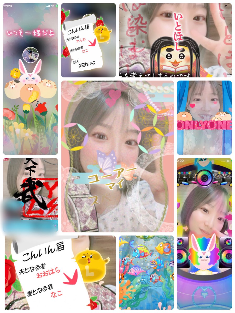 naco_naco7's tweet photo. 本日もなこ枠に来てくださってありがとうございました😭✨
とっても長い1週間でした。。
私が配信を初めて1番の目標が本イベ1位！だったので、私の中でこんなに早く達成させて貰って感謝しかないです😭✨
しかもS2まで初獲得です！嬉しい😭
たらお、はみ、たいぞうさん、しゅんくん、はやちゃん、まーくん、ほんとに大変なイベント付いてきてくれてありがとう。
そして姉妹👾🖤🐥ずっと枠にいてくれて心強かった😭
闇堕ちもひよこ組もだいくんもほんとにありがとう😭
コラボさせて頂いた東軍の皆様もありがとうございます😭
とんでもないイベントで疲労困憊ですが、明日はお礼配信させて頂きます！
そのあと少し休ませてください🤣🤣

たらお、Awardバッジ初獲得もおめでとう🥹🎉
@yylive_official