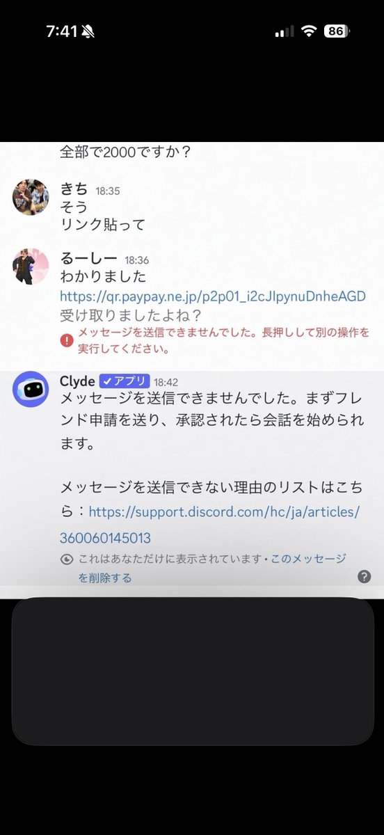 kinde6po's tweet photo. @hjwKKolZJ552473 https://t.co/r8yEw8ocVD