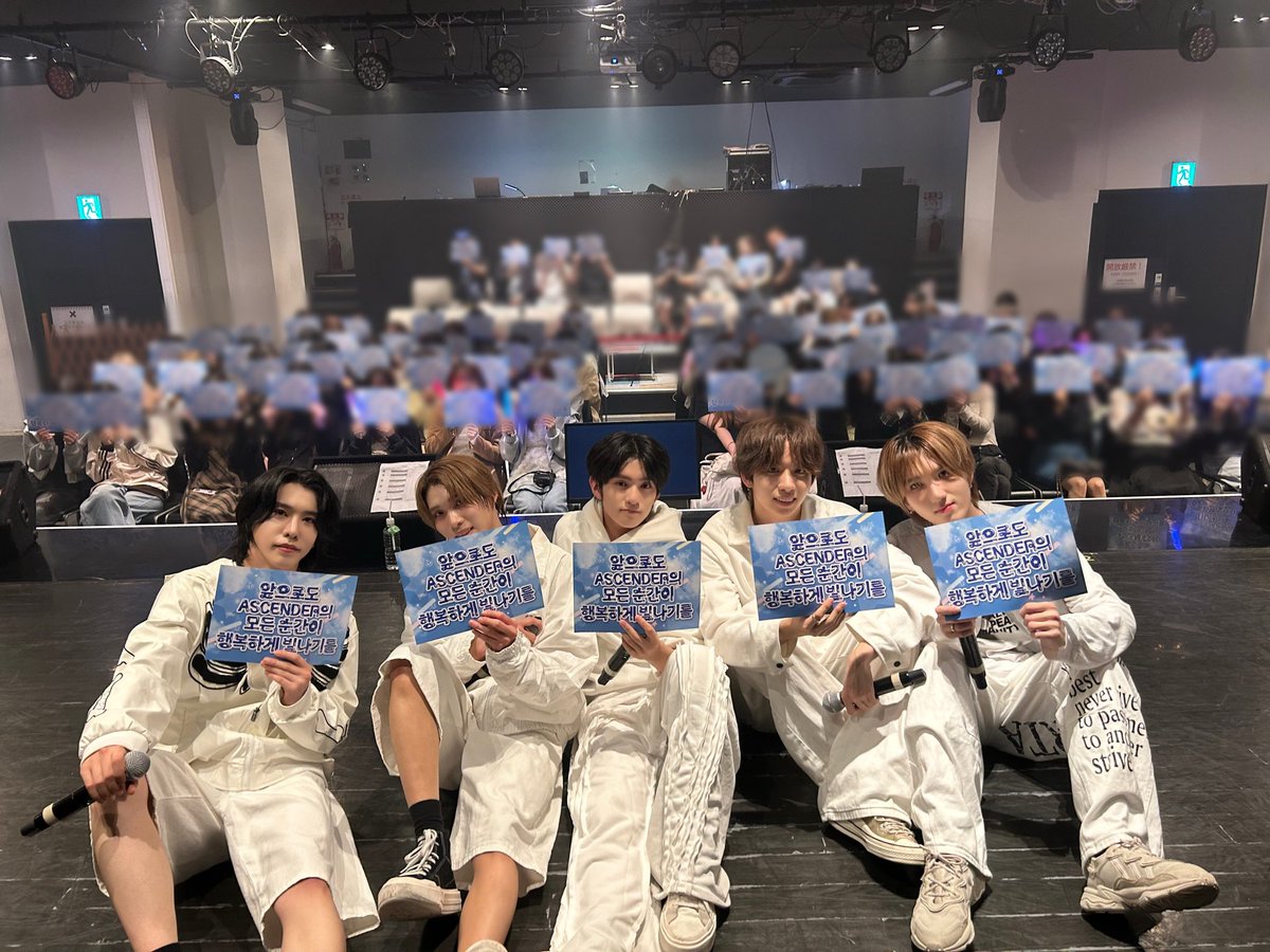 ASCENDER_ofcl's tweet photo. [📸]

今日が最後の公演でした🥲
たくさんのBLOAの方にお会いできて、たくさんのエナジーをいただきました！
プレデビューシーズンに比べて少しでも成長した姿をお見せできていたら幸いです😌
また日本に戻って来ますので待っていてくださいね！
本当にありがとうございました！
BLOA愛してます🩵

#ASCENDER #어센더 #アセンダー