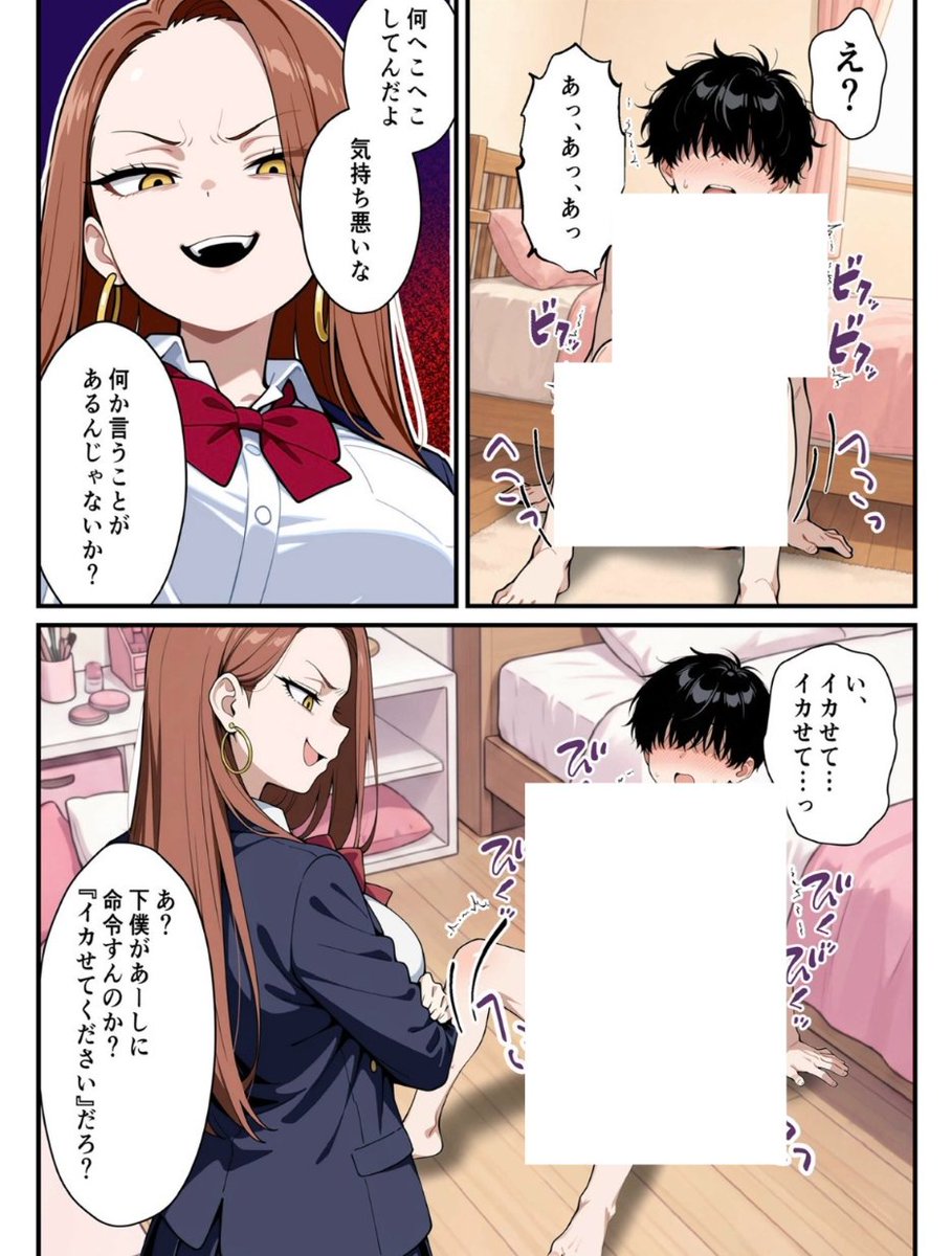 ReitaGT's tweet photo. https://t.co/j8Srvviu8Y
