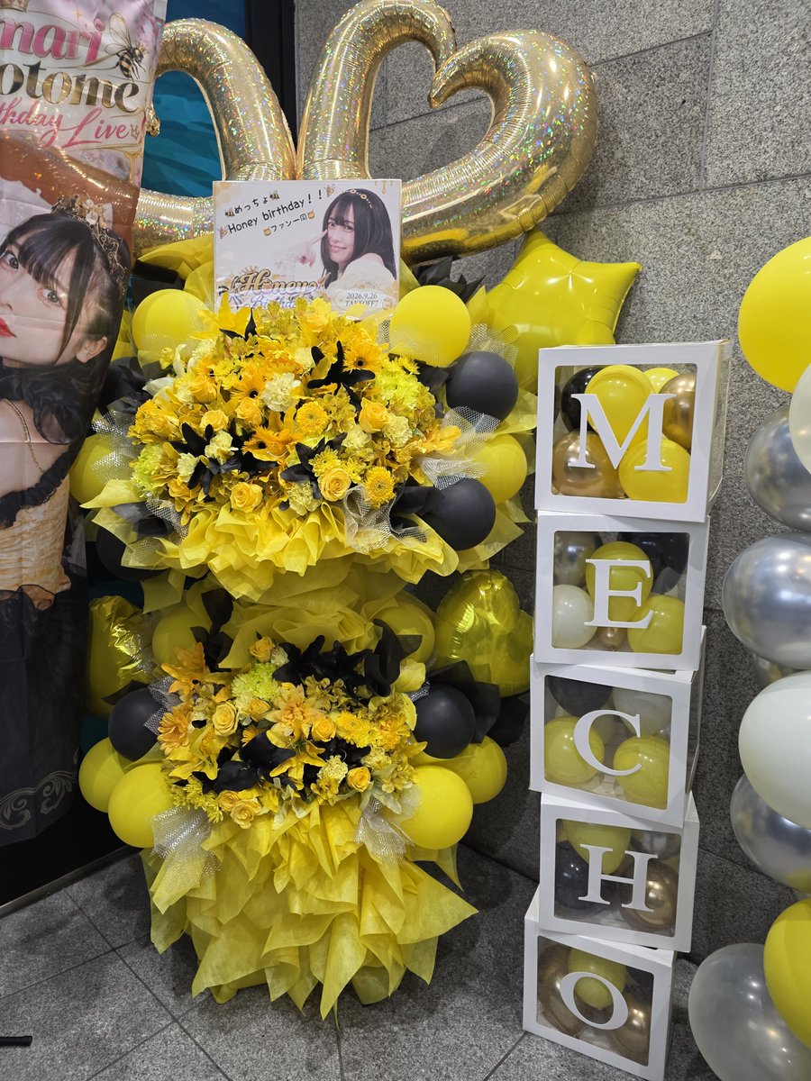 cwmfut's tweet photo. めっちょ生誕祭お疲れ様でした😊
めっちょのファンやメンバー、グループそしてめっちょ自身が思う気持ちを乗せためっちょらしいライブであっという間に過ぎたライブだった！あんまり会えてなかったけど、大事な日に行けてよかった✨️ https://t.co/z1Rg9AD8lf