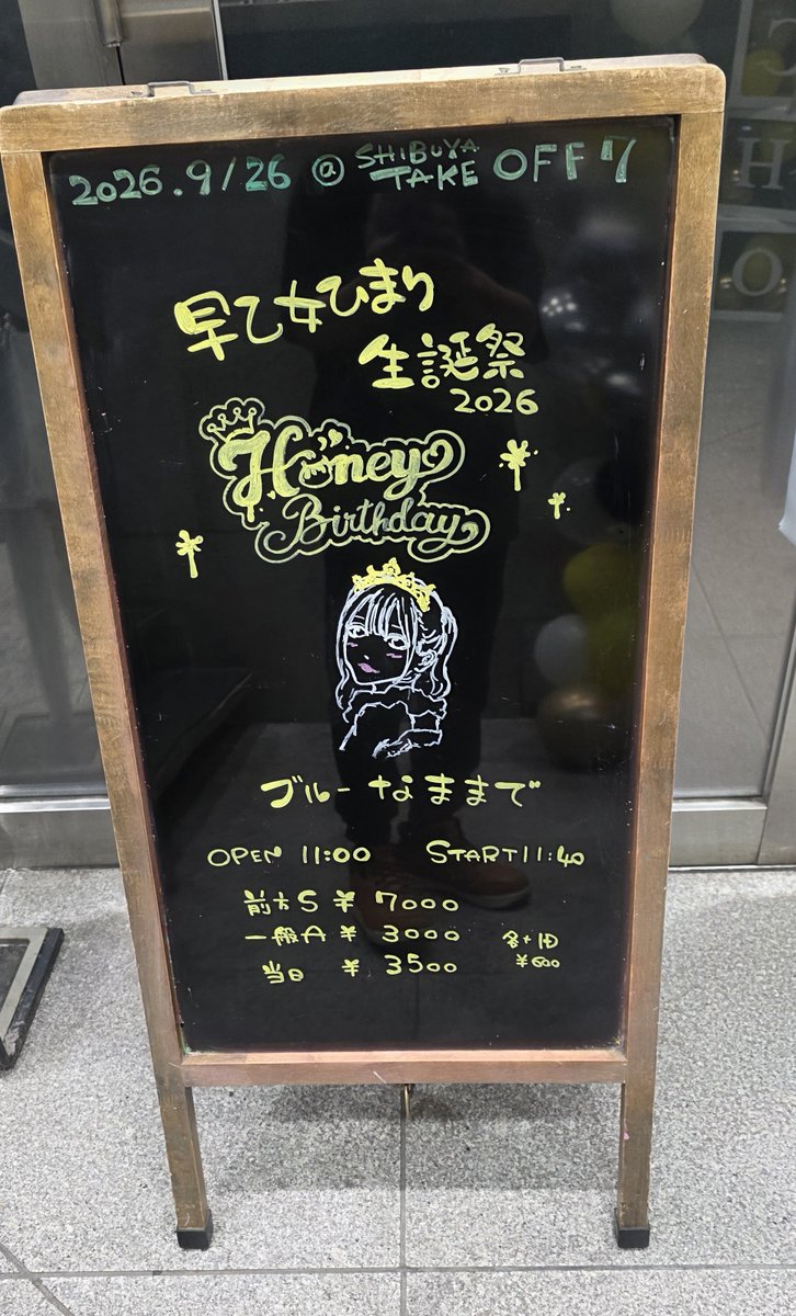 cwmfut's tweet photo. めっちょ生誕祭お疲れ様でした😊
めっちょのファンやメンバー、グループそしてめっちょ自身が思う気持ちを乗せためっちょらしいライブであっという間に過ぎたライブだった！あんまり会えてなかったけど、大事な日に行けてよかった✨️ https://t.co/z1Rg9AD8lf
