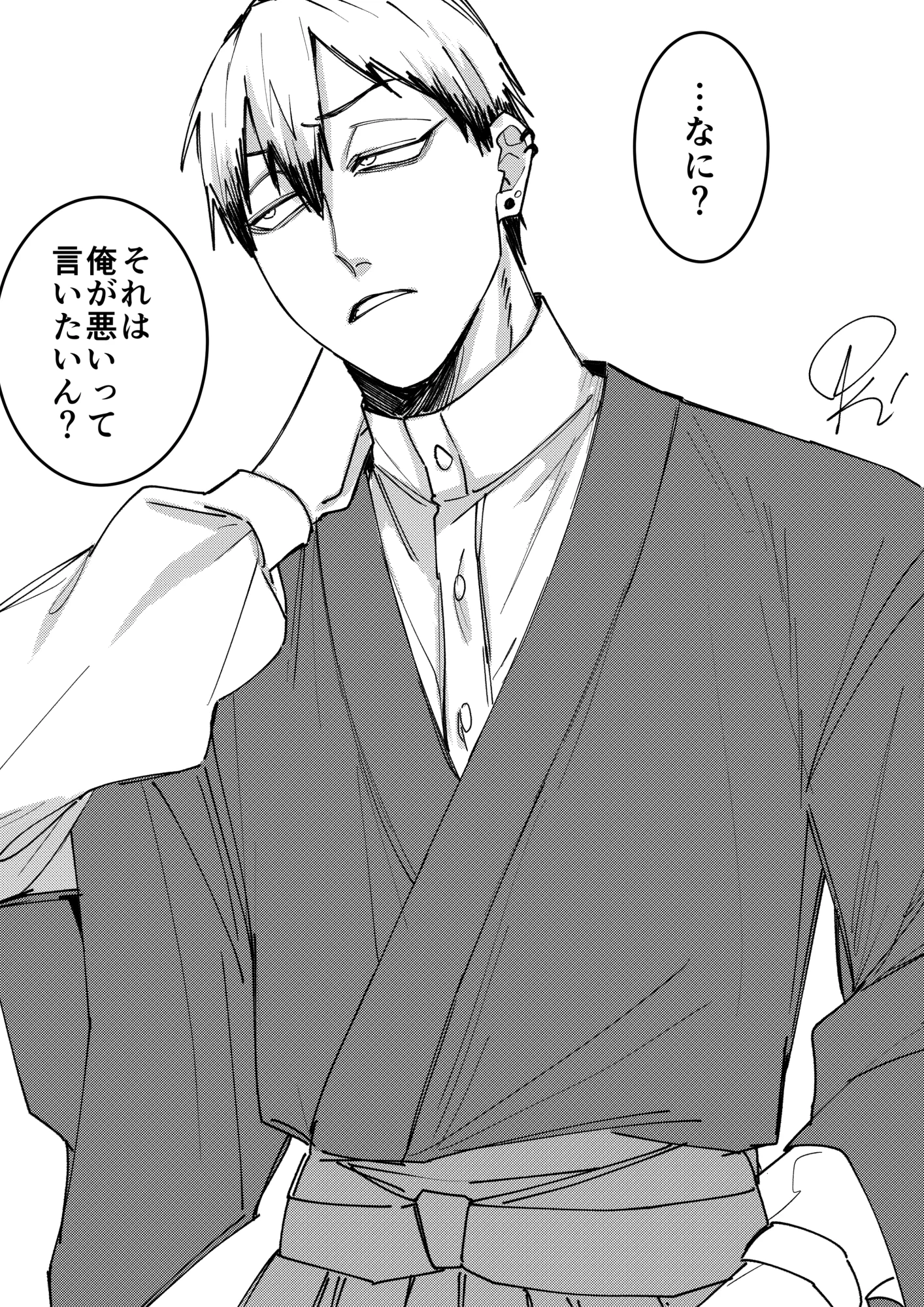 meme*॰¨̮プロフ必読✨即購入OK ページ おきくん on X: 