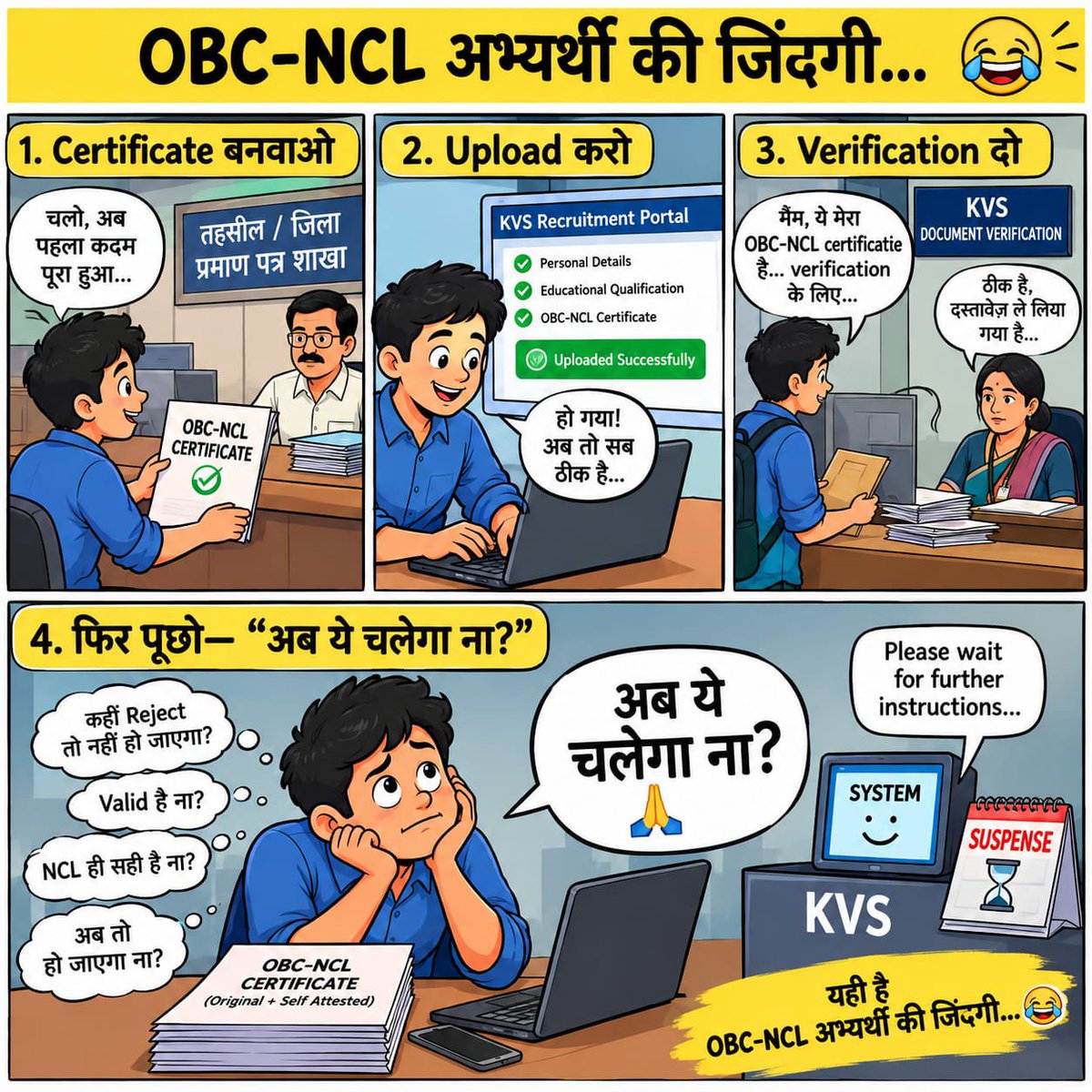 RKVSNVS's tweet photo. The OBC-NCL issue in KVS &amp; NVS is not just about a certificate or a category—it is about the dreams, opportunities, and future of thousands of deserving students. 💔 #kvs #obc_ncl
@narendramodi @RahulGandhi @abhinaymaths @cbseindia29 @aiobcsa @AmitShah https://t.co/62wBieG5ni