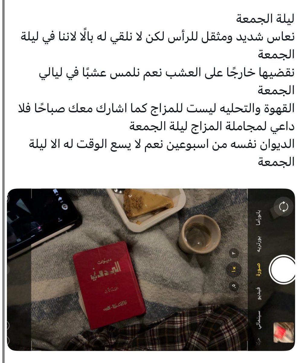 77hah77_'s tweet photo. https://t.co/NW4CUp9DUT