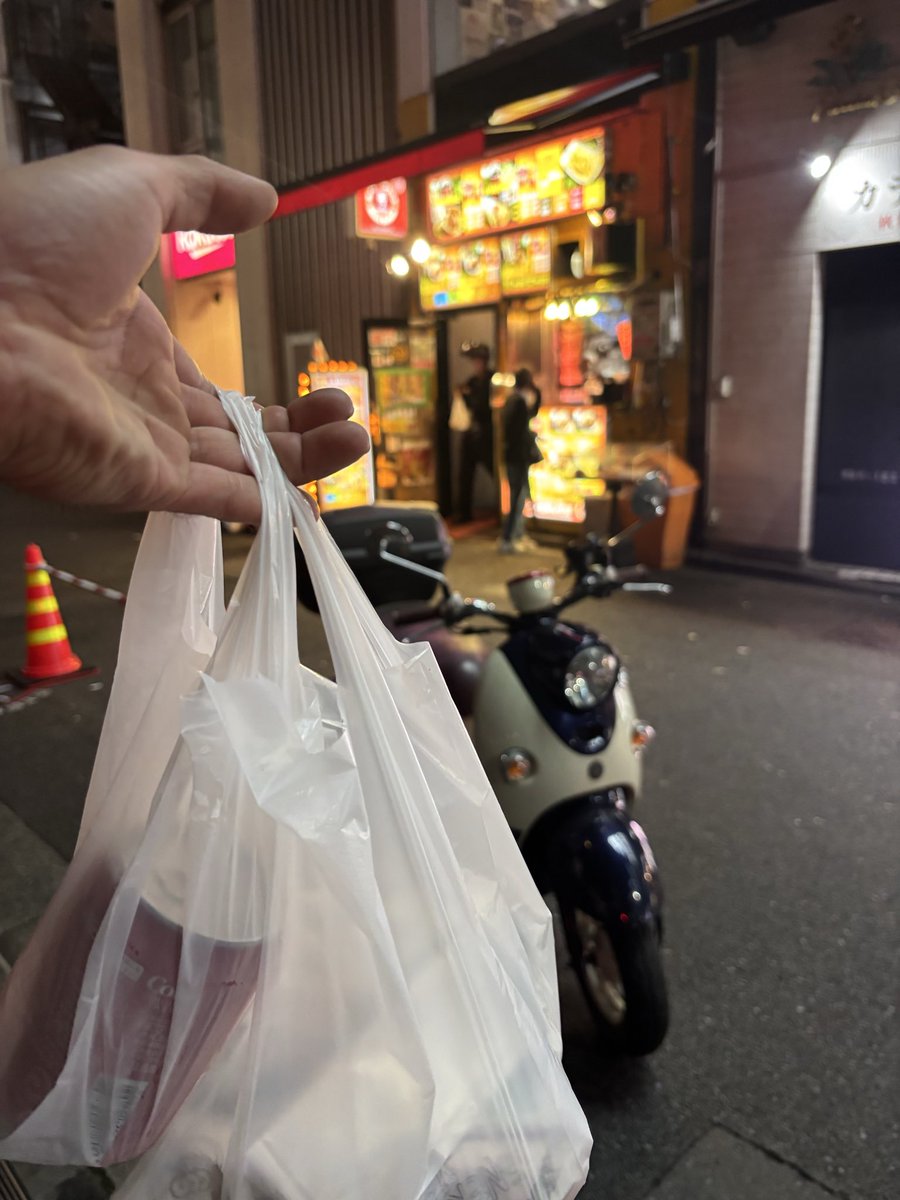 6Ponngi's tweet photo. 今回も楽しかった
久々モーゼス https://t.co/5C9QjRZQnU