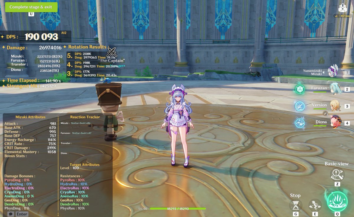 VersionGVS tweet picture
