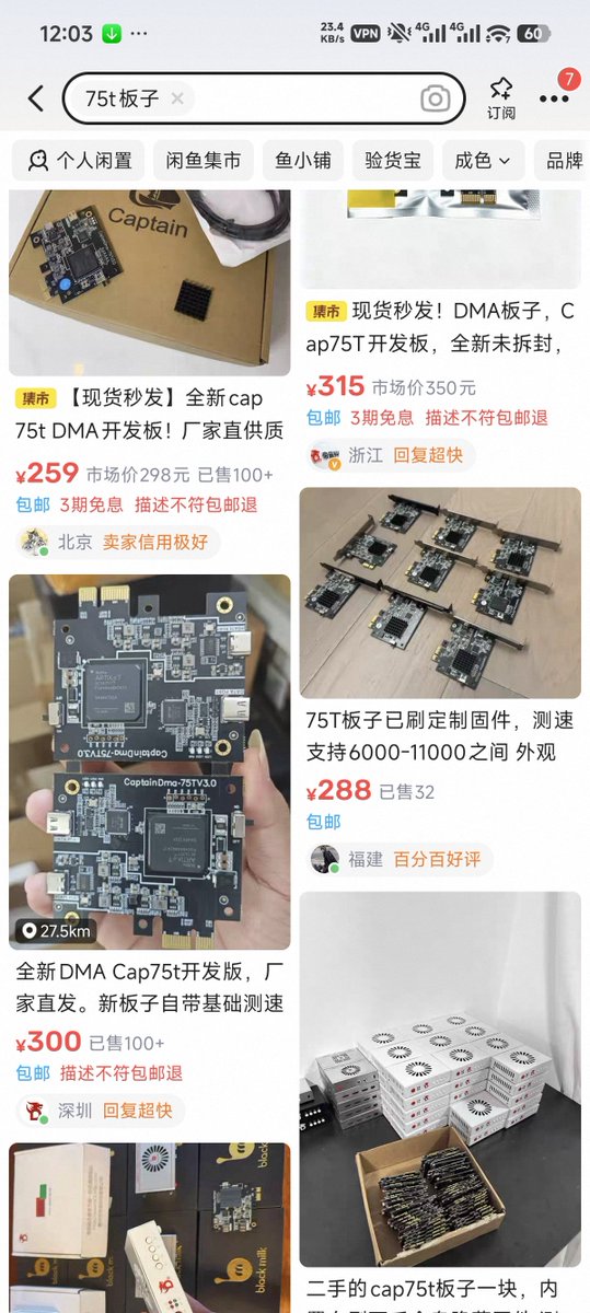 Nihaoanni's tweet photo. @ItsGamerDoc dma其实没那么贵，不到50美元 https://t.co/4pmrQaJP0c