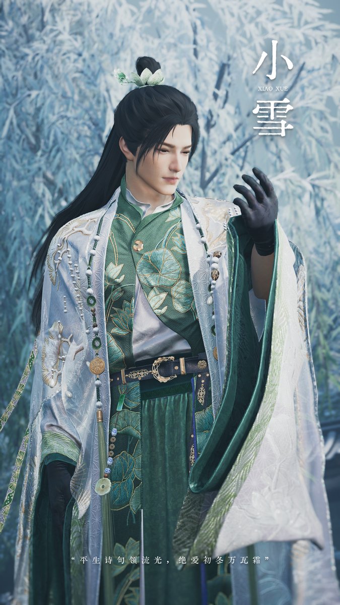Arcalypha's tweet photo. 接力来了 https://t.co/eeNwPN3ZMm