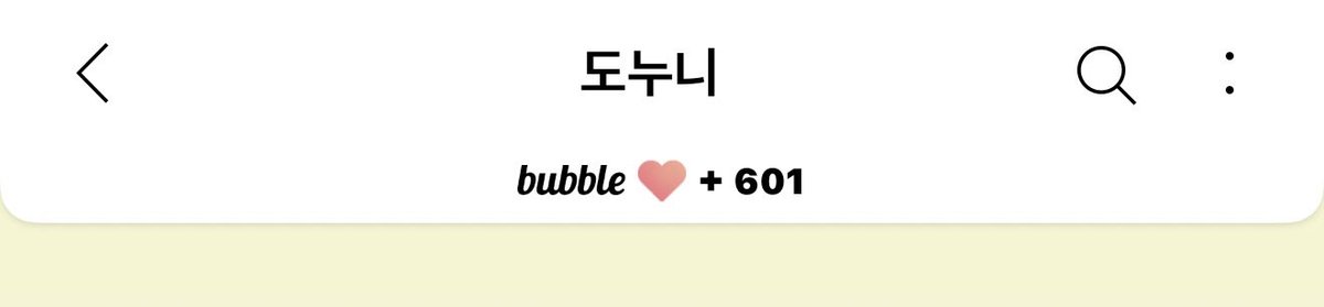 just_for_ffuunn's tweet photo. 사실 600일보다 더 오래됐어 https://t.co/7A4w2nZord