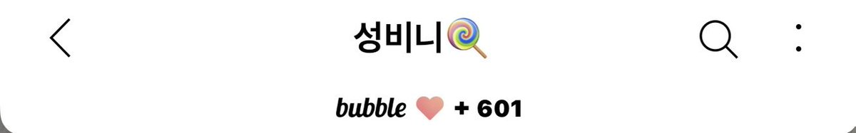 just_for_ffuunn's tweet photo. 사실 600일보다 더 오래됐어 https://t.co/7A4w2nZord