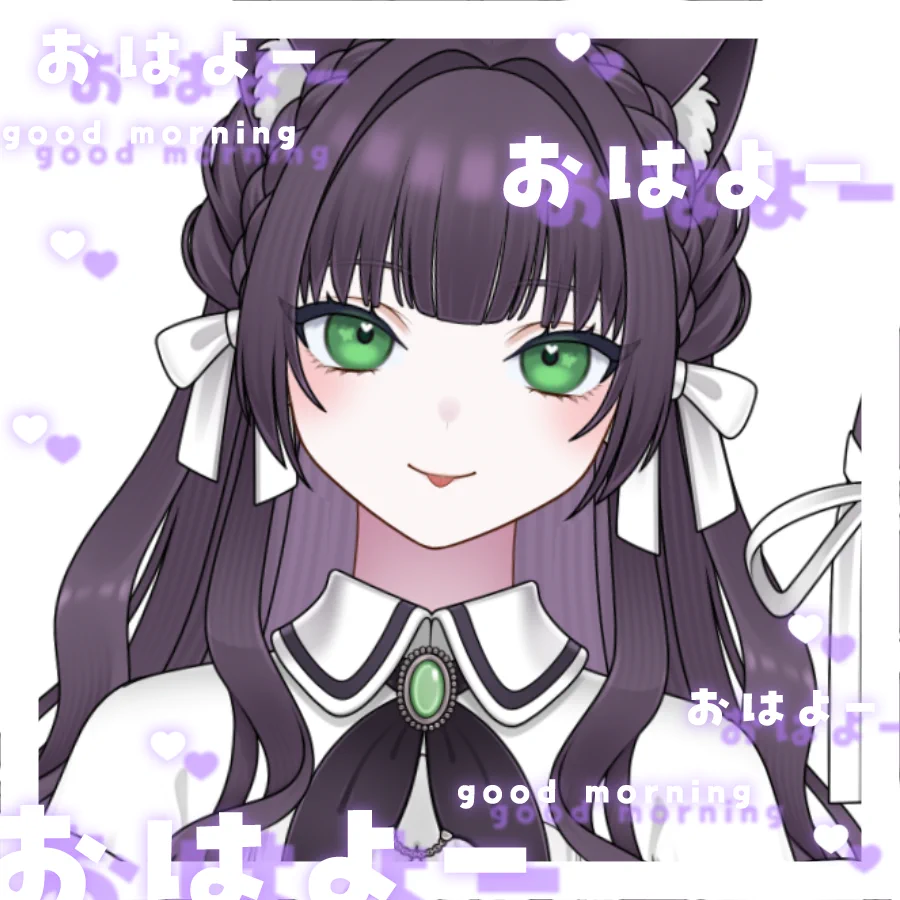 猫乃 まお🐈‍⬛💜🐾@9/27！1周年記念！ on X: 