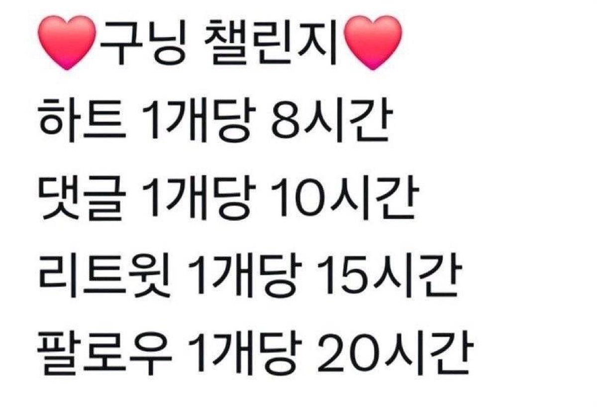 haewonsla's tweet photo. https://t.co/Yxt1fvV9Hf