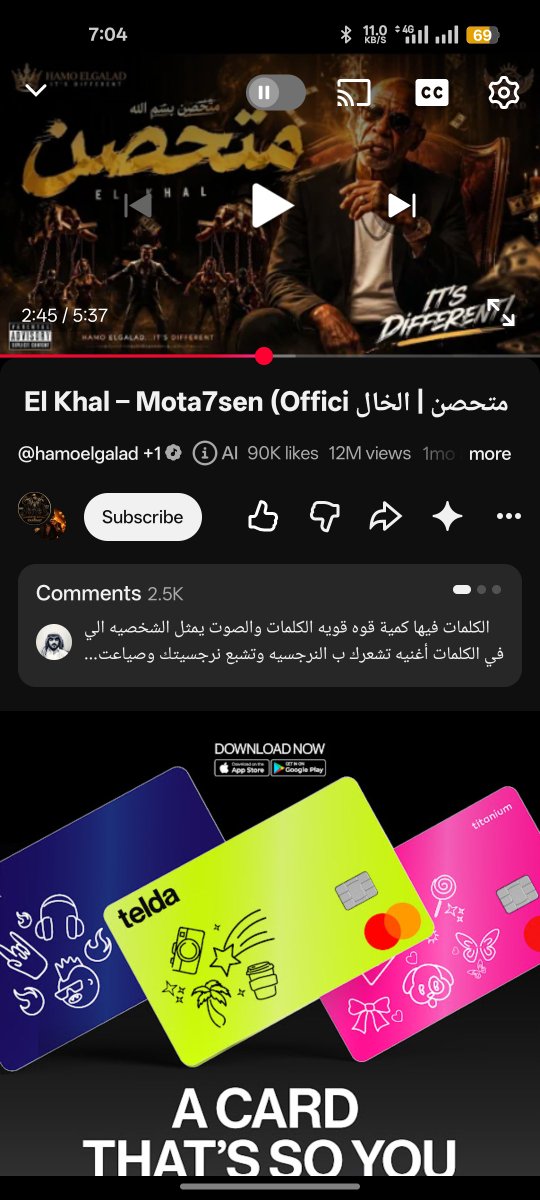 3omda1009's tweet photo. فيه واحد عامل اغنية بالai جايبة ١٢ مليون وعامل اتنين تشانل عليهم يجي ١٢٠ الف سبسكرايب احاا علينا والله https://t.co/0uN4FJW3SE