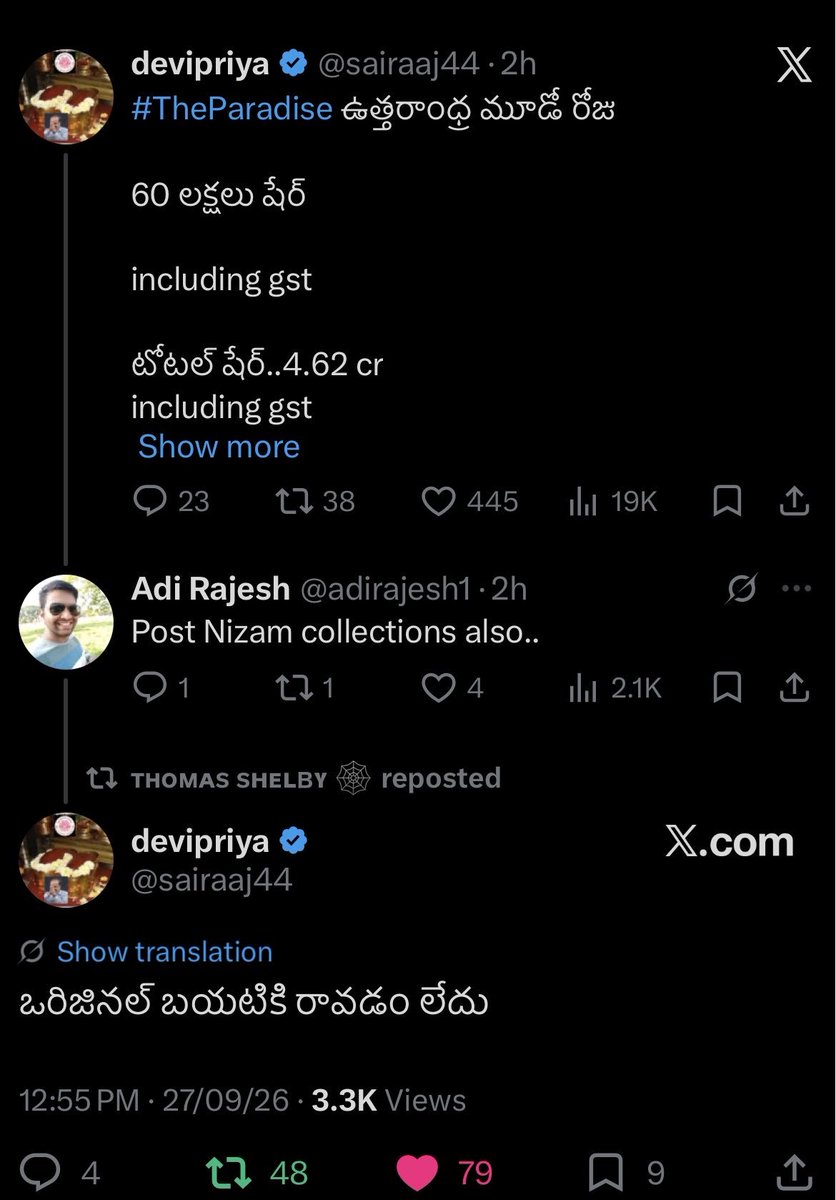 TharakVarma_'s tweet photo. Tier 1 hero bolthey 🤙 https://t.co/nDhfSRjkkG