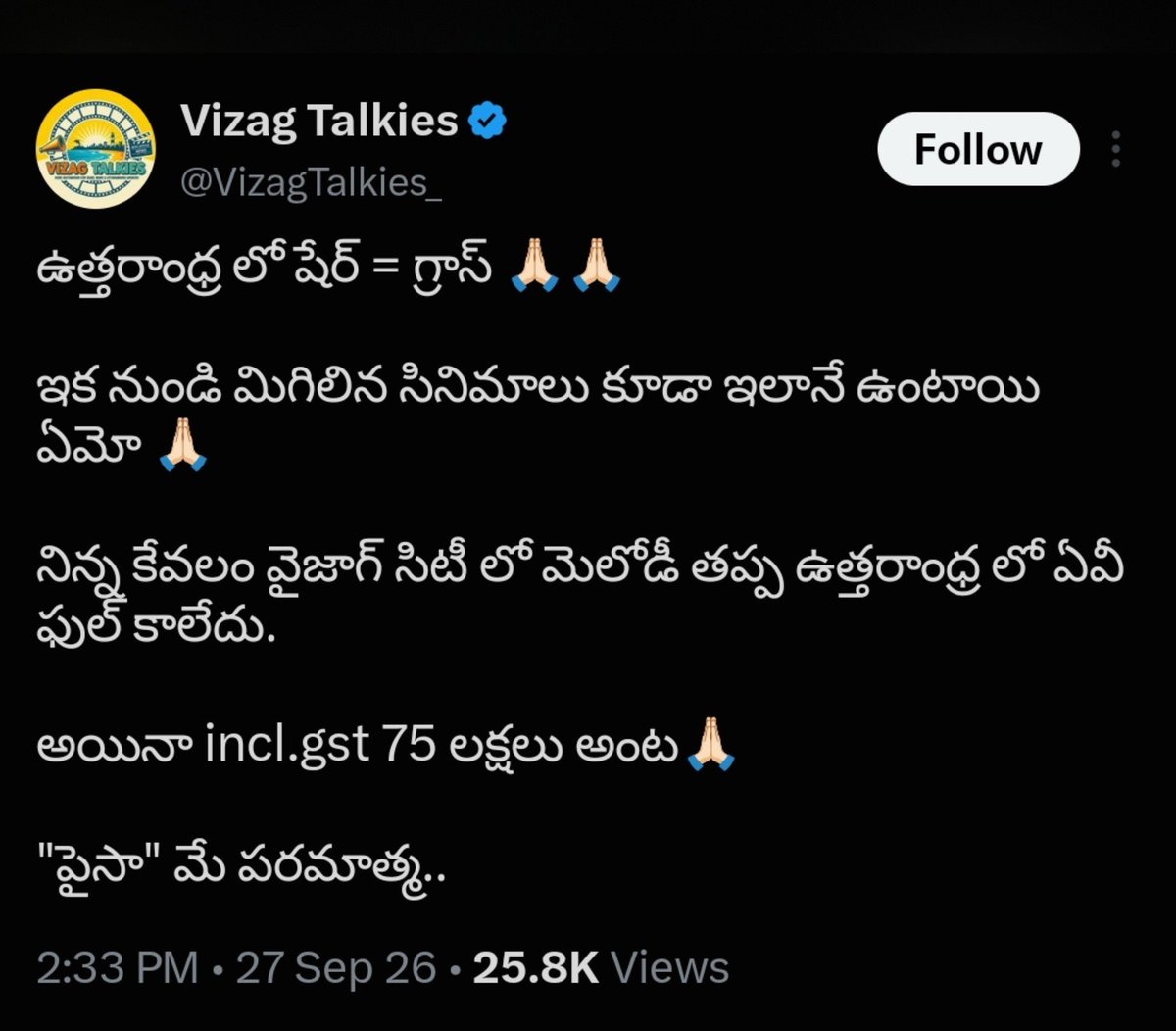 TharakVarma_'s tweet photo. Tier 1 hero bolthey 🤙 https://t.co/nDhfSRjkkG