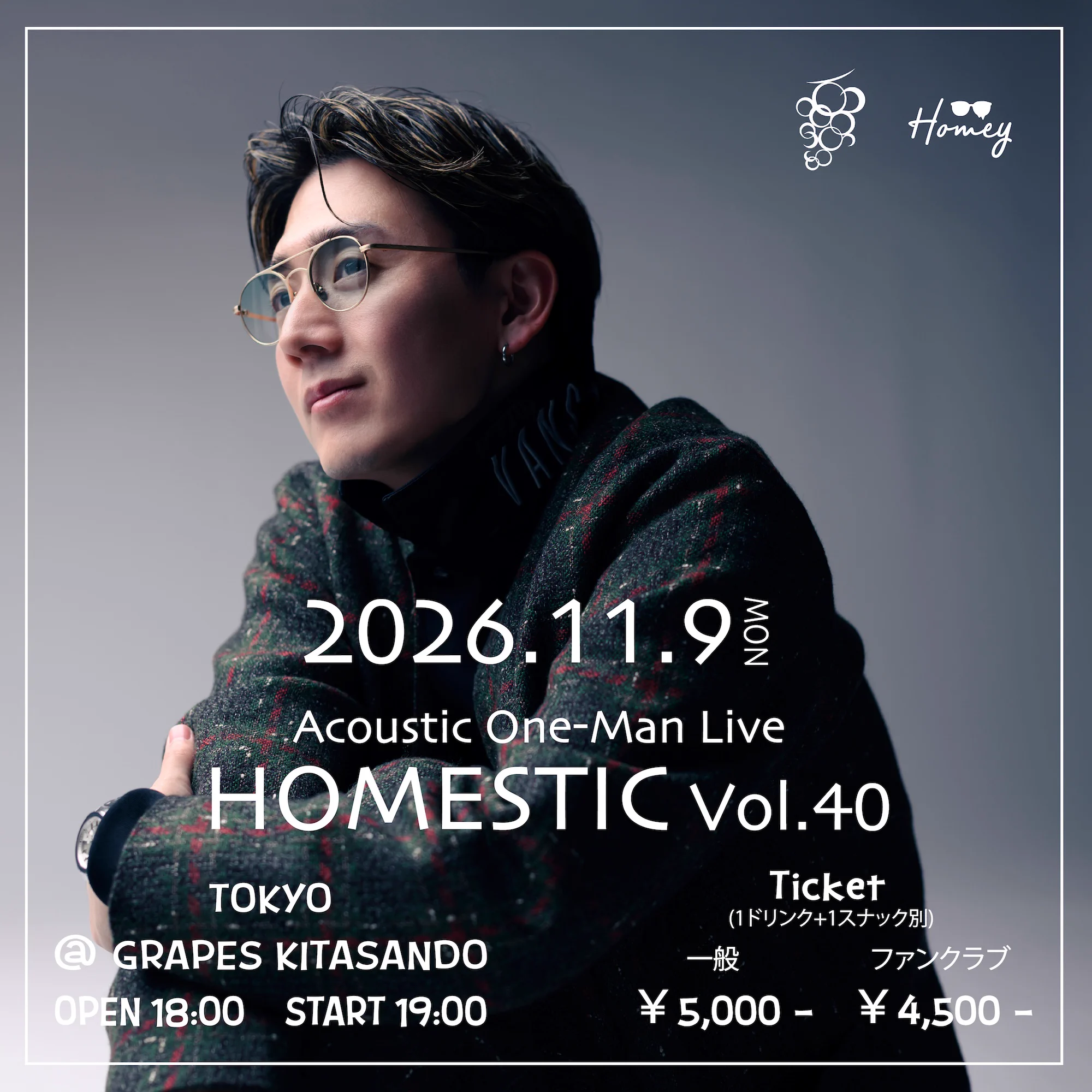 HOMEY / ラッパーシンガーソングライター 11/9@北参道GRAPES