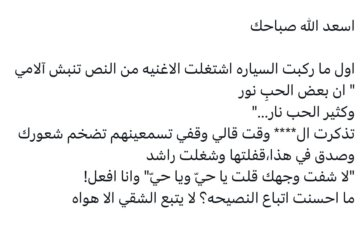 77hah77_'s tweet photo. https://t.co/Sq1TBaNr8m