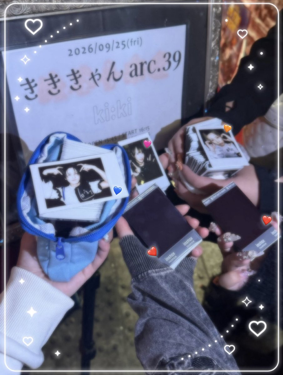 _O33Oxx's tweet photo. さいごに仲間にいれてもらった🪄︎︎♡ほんっとうにたくさんおつかれさま( ᵕ⩊ᵕ̩̩ )✨️こんな自分にもいつも話しかけてくれて本当にうれしかったし、ききさんで出会えたお友だちのみんなもまるっと宝物😿💕みんな絶対に幸せになってねーー💍⟡.· https://t.co/DOBKadmOk9