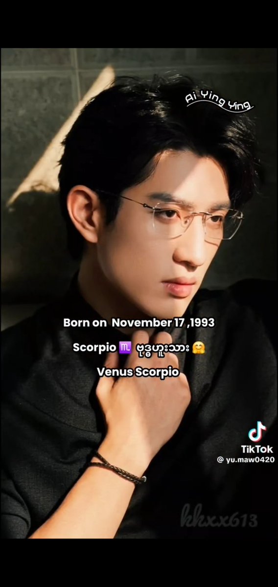 one_crazybitchh's tweet photo. It's how the husbands of my two favorite TongTong(s) share the same birthday 😍😍

#aylio #aydensng #bosstong #bossirr https://t.co/OHCCxCugKR