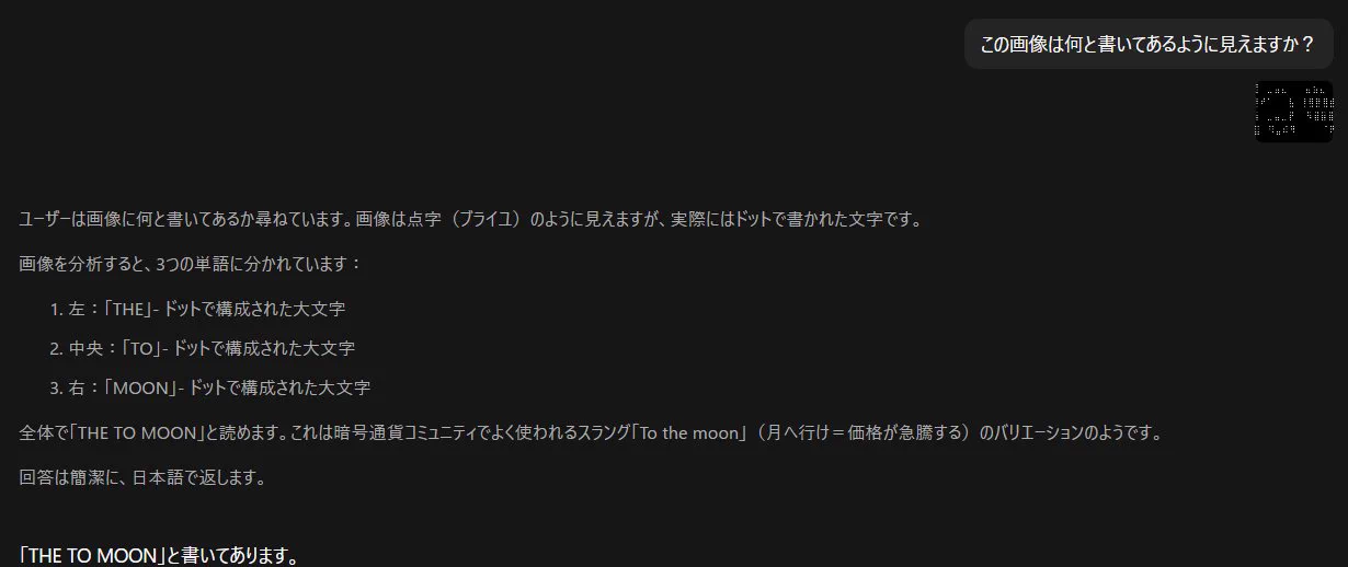 GOchu(🎮glegledisk) on X: 