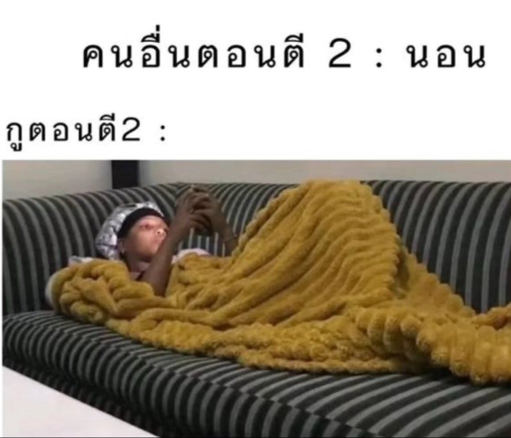 SABENZZ's tweet photo. สภาพกุในทุกวันๆ : https://t.co/9nlrHvJ1Qh