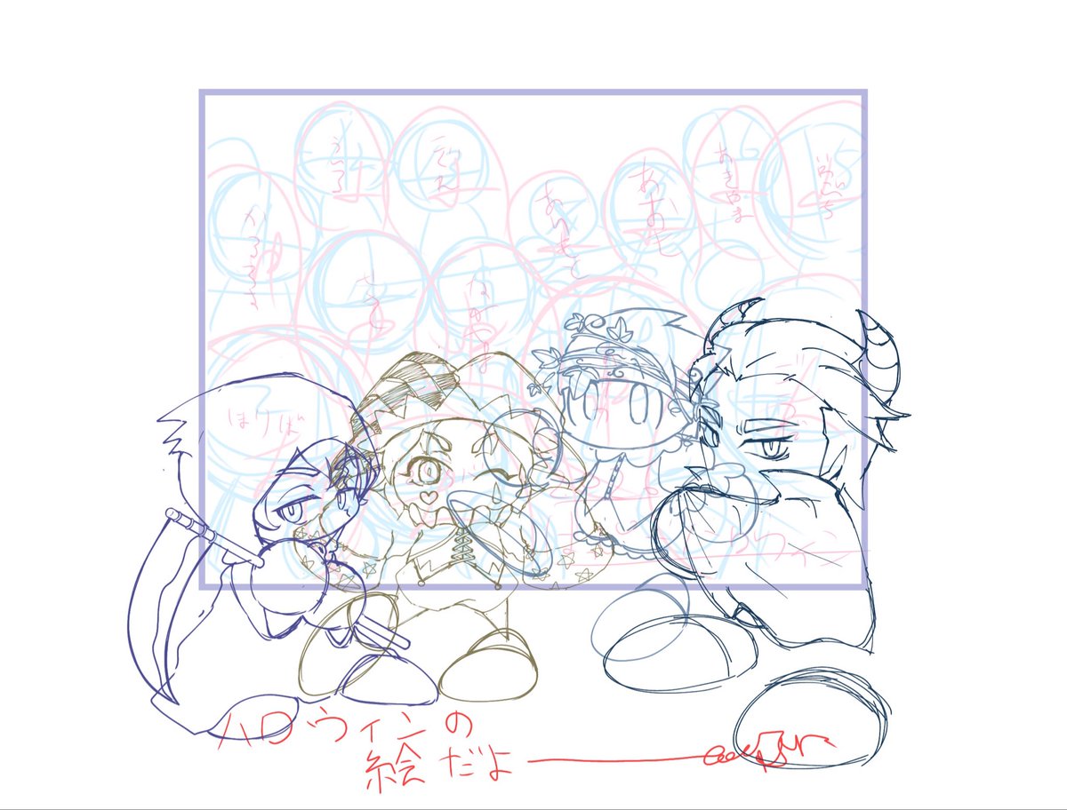 gomaryako_pw's tweet photo. 仕事してから超超超ド遅筆過ぎるし、忙しくなってくるから今から描いてるけど、過去一筆が進んでる。
全員分全身欲しい人〜✋ https://t.co/pCnDUyuOJe