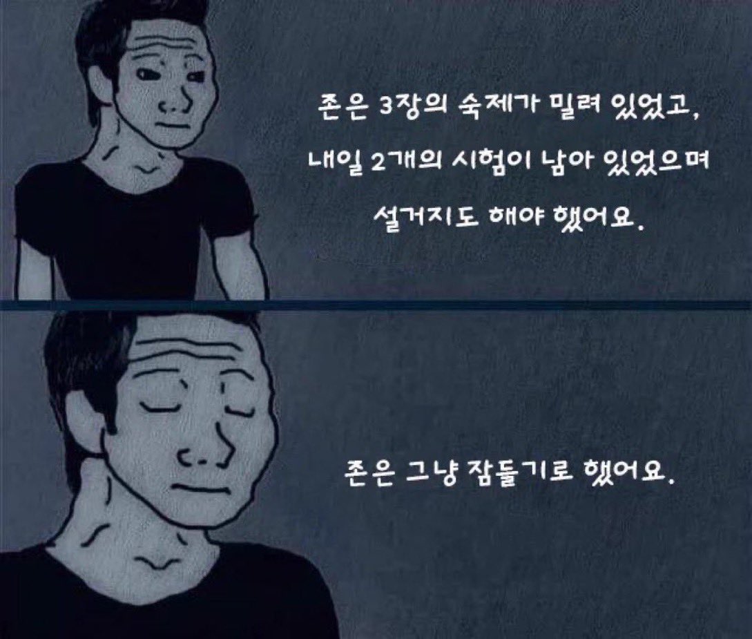 Co3_22's tweet photo. 원본 https://t.co/nWJpjj1Ko1