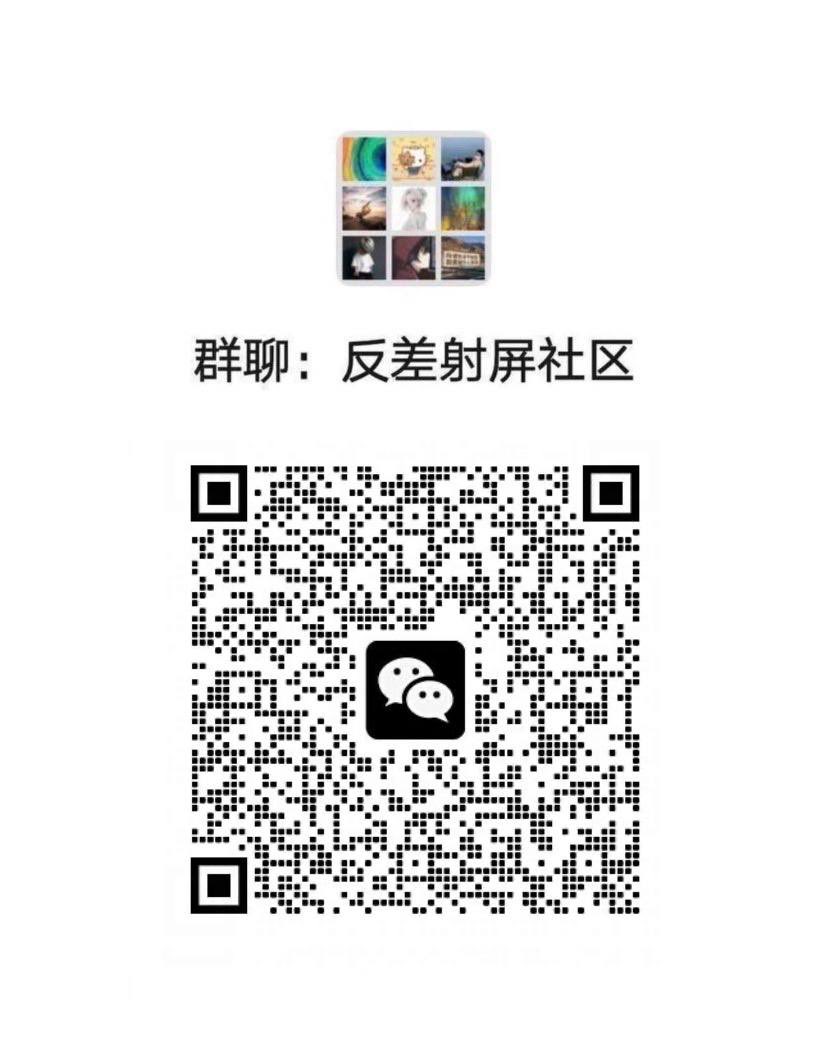 ChelseyPetko's tweet photo. 啊啊啊………我要犯贱 我想要大鸡吧 我要自己坐上去 自己摇  #母狗 #婊子 #骚逼 #反差 #羞辱 #辱骂 #调教 #御女 #萝莉5 https://t.co/DzbJ4XP6zt