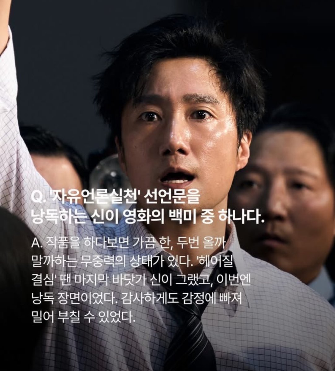 yankinekoze's tweet photo. 진심이건인생경력에서나오는좌파무중력상태인거임 https://t.co/nWaLZEvirD