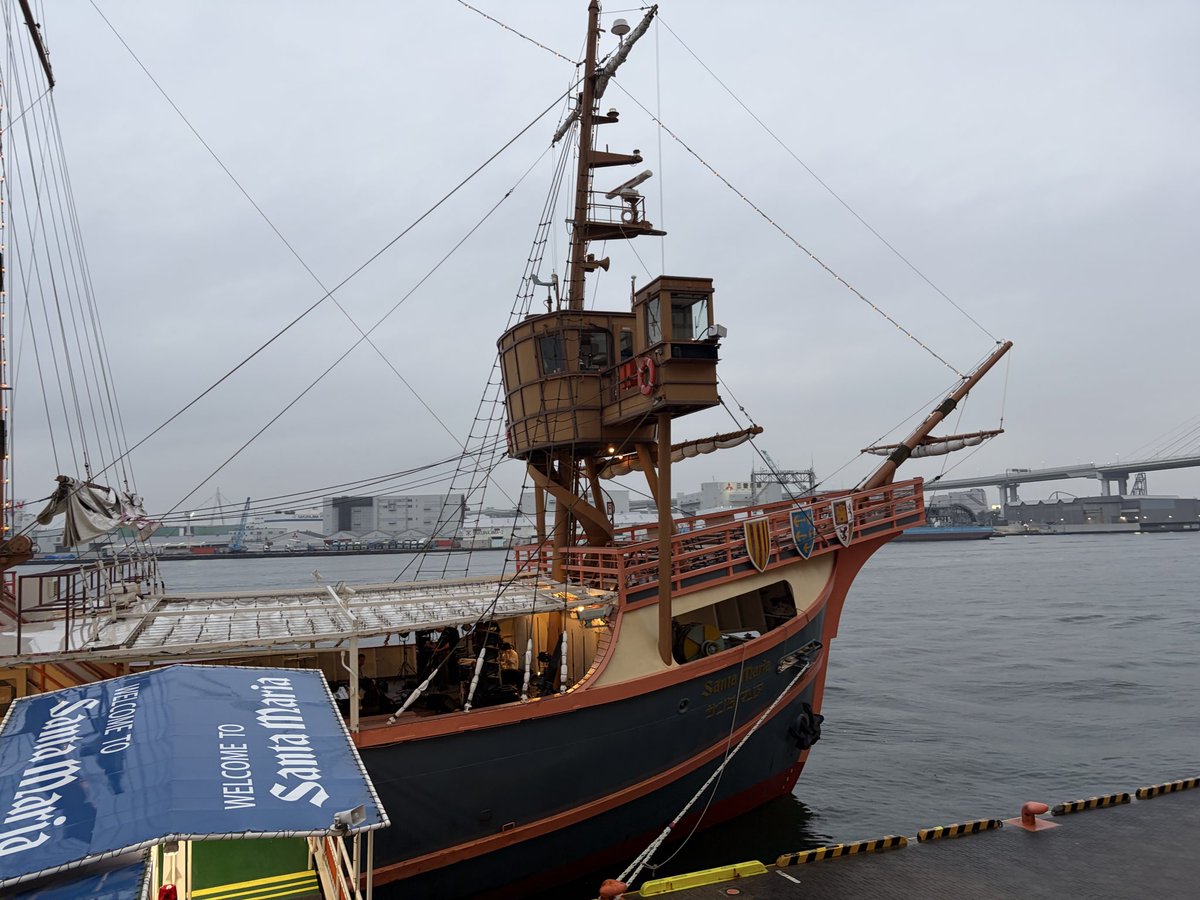 p_fre_2's tweet photo. 今年も恒例のデニムスクルーズ🚢
天気も回復して目の前で最高のライブを楽しんでまいりました♬
デニ民大集合🙌宝箱見つけてきてくれて感謝です🥹✨レザバン〜
新曲かなり好みだった🥰

#DENIMSCRUISE https://t.co/9GSG8vONj7