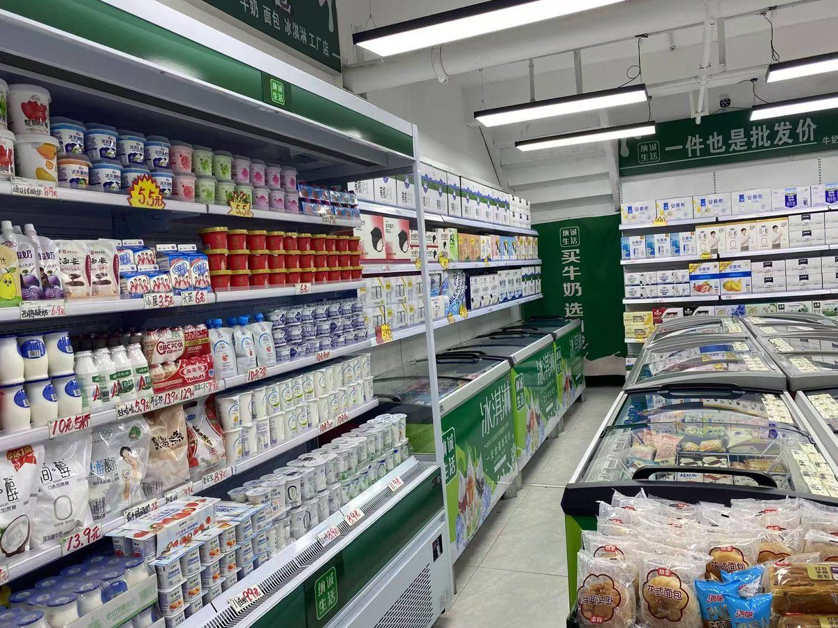 AurelioDetcrp's tweet photo. Hoy vamos al Oxxo para comprar leche, pan y café para la semana, todo lo que necesitamos! https://t.co/5Eb3hRhEjA
