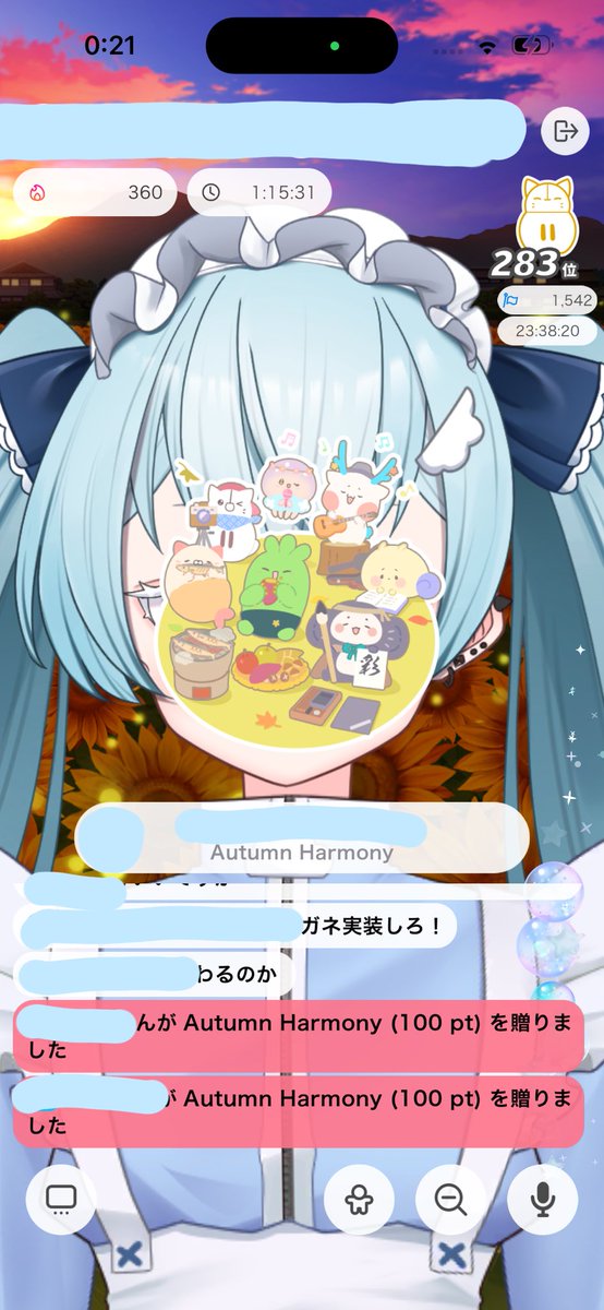 Aizora2ru's tweet photo. 今日もありがとう🎶

寂しくない配信だ……🥹🥹🥹🥹🥹
コメントのありがたさが身に染みましたほまに。
バーキンのきのこバーガーみんなで食べようね🍄
嘘はとびきりの愛だから……🈂️

明日も配信🈶おつにるおやすみ〜 https://t.co/cAbYbbRppw