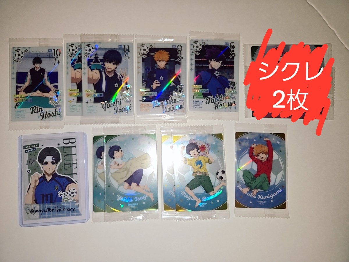 mayutorihikiacc's tweet photo. 交換 譲渡
ブルーロック ウエハース カード 6

譲：画像1,2

求：ER千切 >> ER氷織 O千切 E七星
Eのみ100～150円/枚＋送料

シクレはER千切含む比率違いのみ
ERはER同士優先
偏る場合お断りの可能性大

⚠️初期傷多め
※必要であれば画像提示〇

郵送のみ
FF様、ER多い方優先
お気軽にお声がけください https://t.co/nmwTmWvLYe