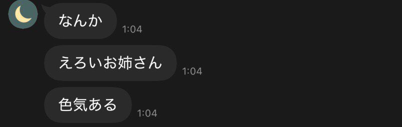 ___v07_ tweet picture